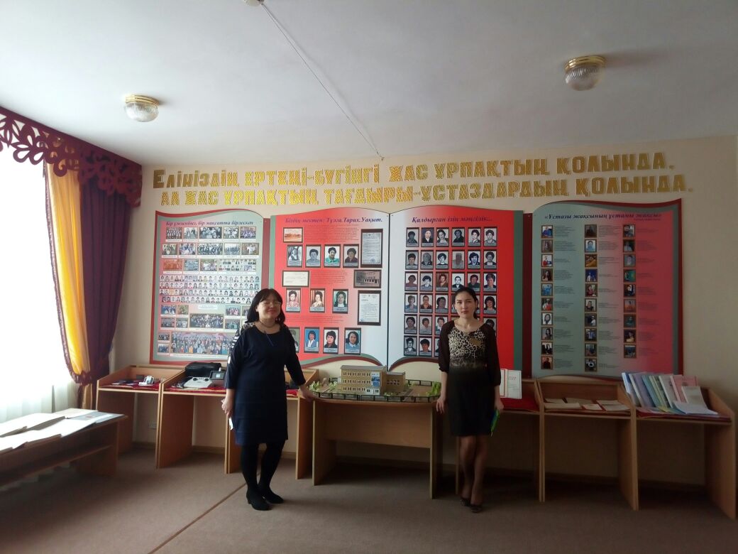 Фото - интернат для детей с нарушением слуха 06.04.2018