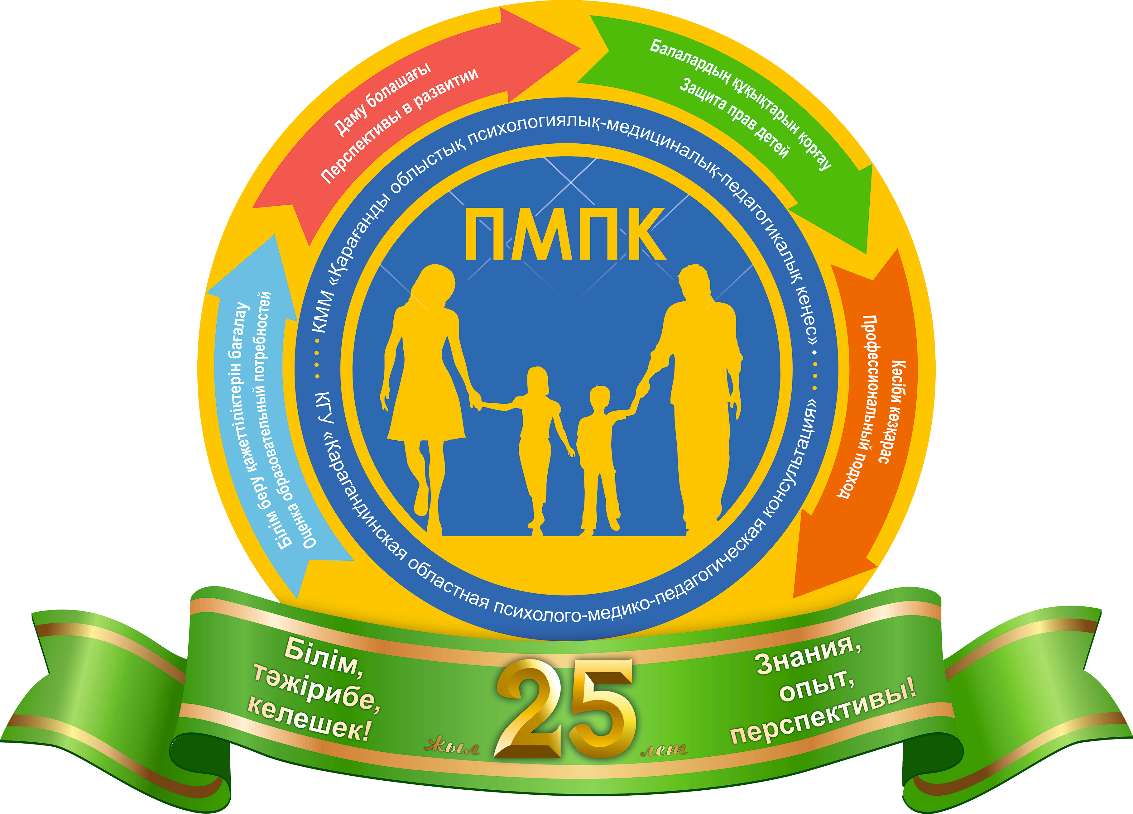 Logo2.png