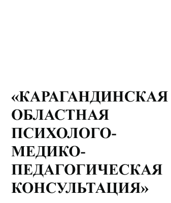 name_p.png